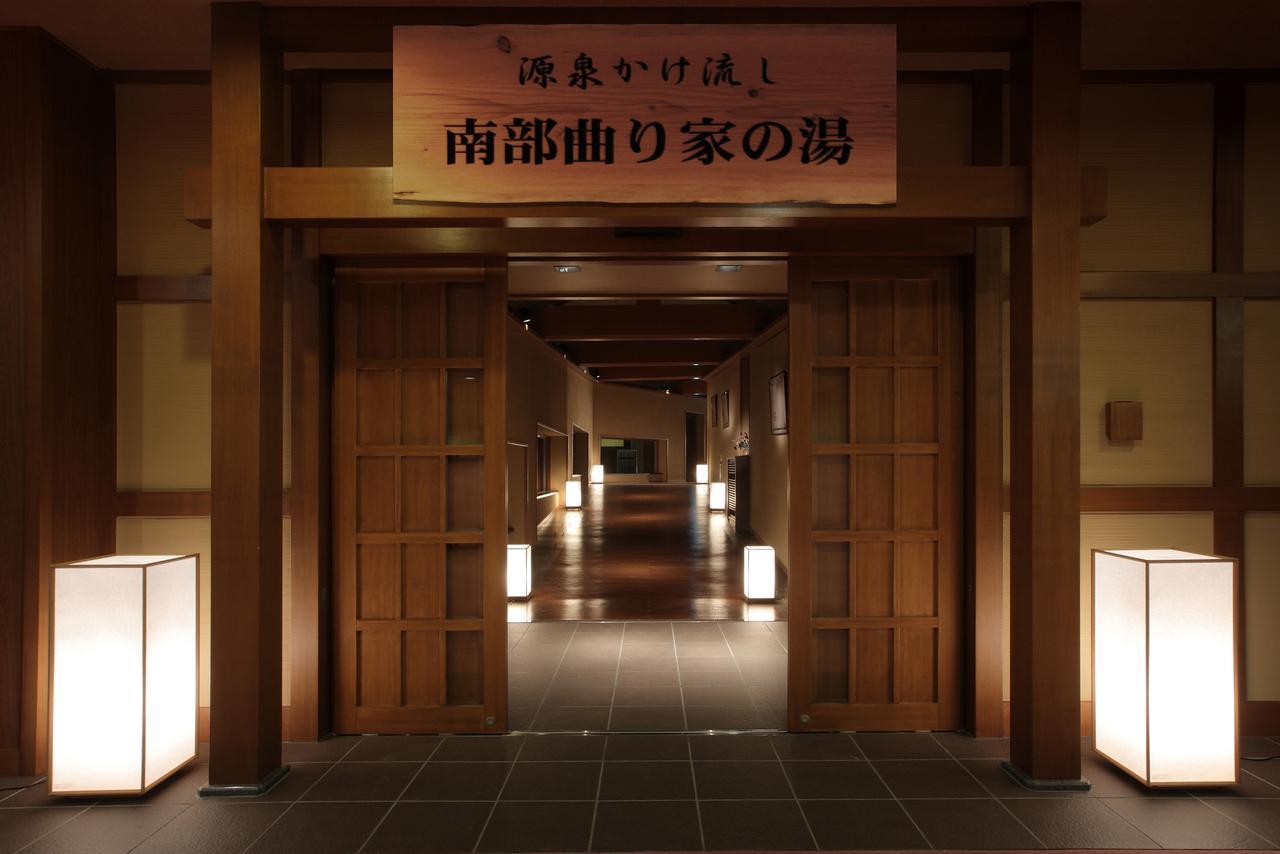 Hotel Shion Morioka Luaran gambar