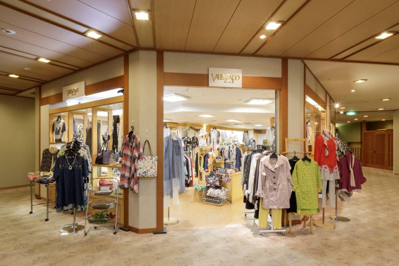 Hotel Shion Morioka Luaran gambar