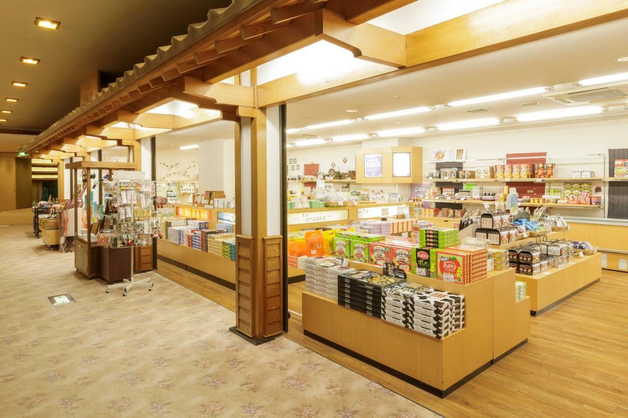 Hotel Shion Morioka Luaran gambar